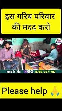 please help 🙏 #devmedia