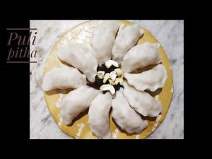 How to make puli pithe/pitha|| Perfect puli pithe || Puli pitha recipe (Bengali style)