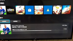 Xbox series s外接SATA固态硬盘速度测试(自制PSSD)