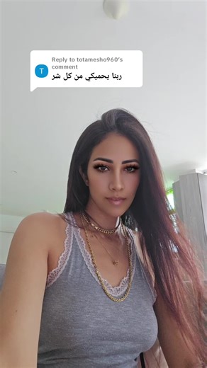 Randa Eissa: Dance, Sing, and Shine in Nollywood