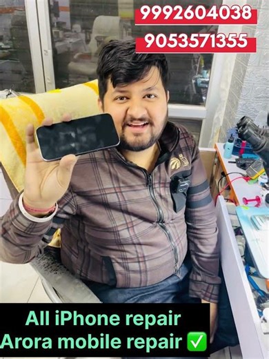 #mobilereparingclasses #mobilephone #repair #lcdrepair