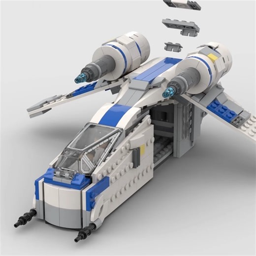 Richard Yao on Instagram: "LEGO Star Wars Rebel Gunship LAAT/i - Alternate Build of 75399 Rebel U-Wing Starfighter Instructions are on Rebrickable: https://reb.li/m/220055 Link in bio! #lego #legostarwars #legostarwarsmoc #legomoc #legomocs #afol #legoalternative #legoalternativebuild"