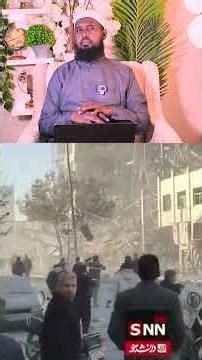 !SRA OO WEERAR FULISAY!!