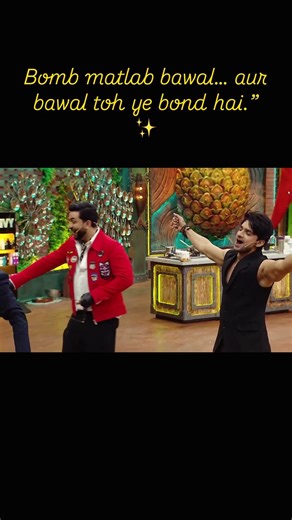 Bomb matlab bawal , aur bawal toh ye bond hai ♥️ #samarthjurel #jannatzubair #love #samnat