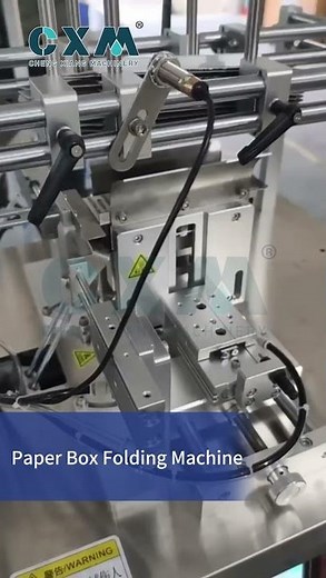 Paper Box Folding Machine Flexible Folding for Different Box Sizes