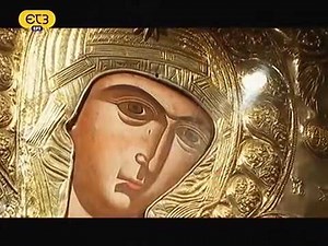 ΧΩΜΑΤΑ ΜΕ ΙΣΤΟΡΙΑ 3 Γεώργιος Καραϊσκάκης