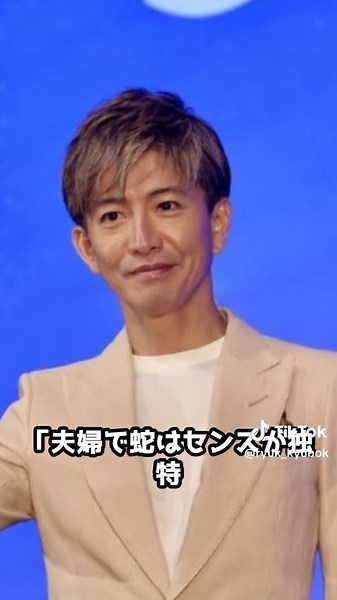 タトゥーのために苦しんだ芸能人5選#ゴシップ #VIRAL #JPOP #芸能 #芸能人 #雑学 #乃木坂