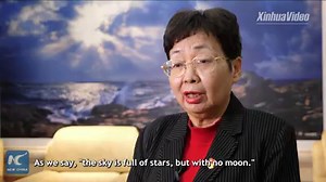 Southeast China's Jinjiang City was once a fishing village. Today it has become a sportswear production powerhouse. The secret behind its rise to prosperity is the "experience of Jinjiang," which is summarized by President Xi Jinping. | China Xinhua News