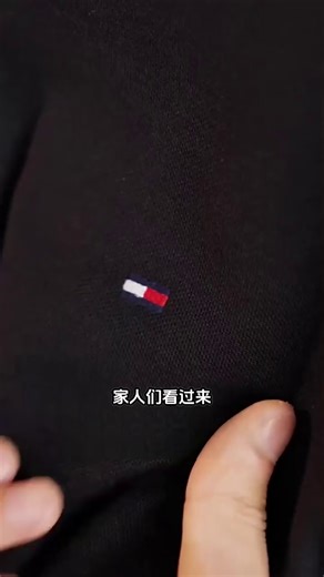 Tommy Hilfiger【限赠礼盒】26春夏新款男装珠地网眼修身短袖T恤/镶边翻领POLO衫 【合身款】云沐白色YAF L （推荐：140-155斤）