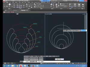 【AutoCAD 2D練習】32 第38題