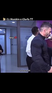 149K views · 985 reactions | ✅酪... . . . . . . . . . . . . . . . . . . . . . . . . . . . . . . . . . . . . . . . . . #explore #explorepage #pic #picture #pictureoftheday #outfit #outfits #outfitinspiration #outfitstyle #outfitofthedayideas #marocco #marocco #eljadidacity #eljadidacity #eljadida❤ #elj #ideas #marrakech #agadir #eljadidabeach #sidibouzid #sidibouzidbeach #reels #instgrame #insta #casablanca #reels | 홺횘횕횘횖횋횒 | Facebook