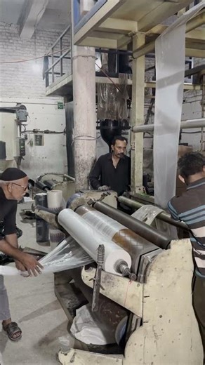 High-Speed Plastic Film Sheet Production | Factory Process #shorts