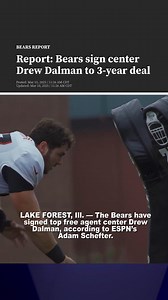 Report: Bears sign Drew Dalman during NFL free agency… #fyp #wgn9 #chicagosports #bears #chicagobears #freeagency #nfl | WGN TV