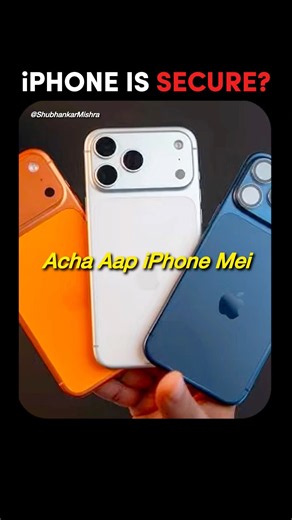 iPhone Security Exposed🤡🔥 @shubhankarmishraofficial