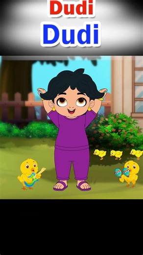 Dudi Dudi Dam Dam Dance 💃💃 Dodi Dodi Dum Dum Kids Song - Funny Baby Dance Song - Nursery Rhymes