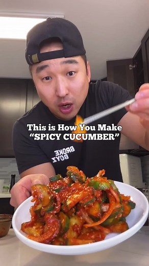 1.2M views · 10K reactions | Spicy Cucumber Side Dish 勒 #cooking #food #koreanfood #recipes #fyp | Chris Cho | Facebook