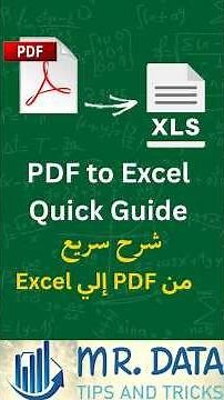 15. PDF to Excel Quick Guide شرح سريع PDF إلى Excel