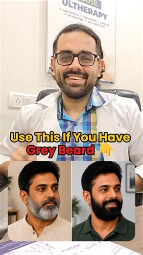 Use This If You Have Grey Beard 🧔🏻‍♂️✨#GreyBeard #BeardCare #BeardDye #MensGroomingGrey