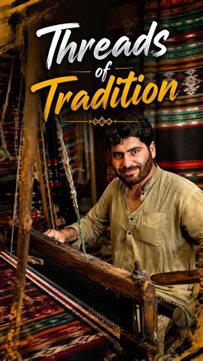 Khaadi Weaving in Swat | Traditional Pakistani Handloom Craft | Lok Virsa