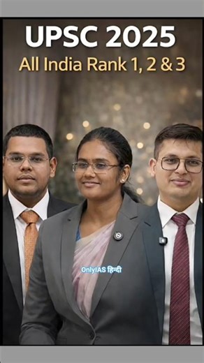 upsc 2025 topper || AIR-1,2,3 || topper success journey ☠️ 😱🚨#motivationalspeech #onlyiashindi