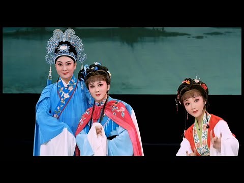 Teochew Opera-广东省百花潮剧院《陈三五娘》
