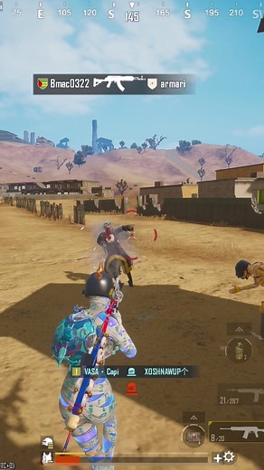 Discover Delicious Wipe Strategies in PUBG Mobile