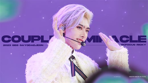 【4K RICKY】231225 SBS 歌谣大战 Special Stage：Couple Miracle Ricky 沈泉锐 4K直拍