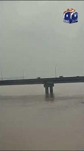 Chenab River Flood 2025 | Latest Footage & Flood Update