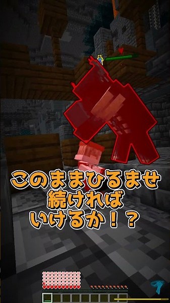 ガチャで倒せ #マイクラ #マインクラフト #ゆっくり実況 #minecraft