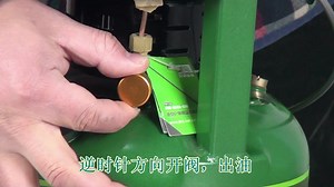 BRS兄弟捷登 BRS-7 使用