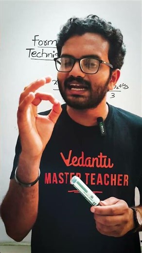 Never Forget Formulas Again! 🧠 The "Formula Linking Technique" | AP & TS 10th Class #vedantutelugu