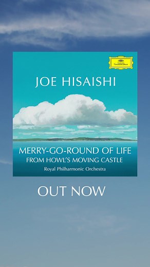 “Merry-Go-Round of Life,