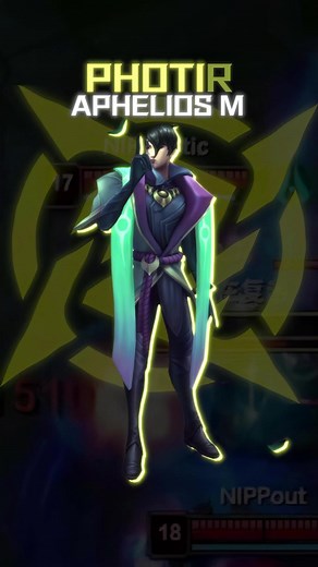 Aphelios Combo Highlights in League of Legends