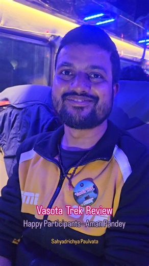 Sahyadrichya Paulvata on Instagram: "Vasota Trek Review - Aman Pandey #vasotajungletrek #sahyadri_ig #gadkille #sahyadri_clickers #vasotafort #vasotafort #vasotafortjungletrek #vasota #review #trekking #trekker #trekkers"