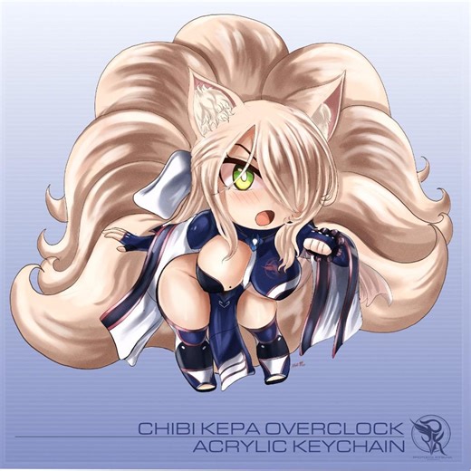 Chibi Kepa Overclock Acrylic Keychain - Etsy
