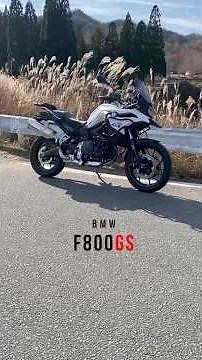 It's an easy to ride, fast and comfortable machine! [BMW F800 GS] Test drive! #Motorcycle #Motobl...