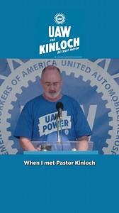 Pastor Kinloch has the courage, the vision,and moral leadership to fight for working-class people and build a city that works for everyone! That's why UAW rocks with Kinloch for Detroit Mayor. Solomon Kinloch, Jr. | UAW International Union