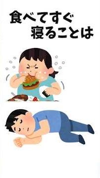 [Shocking] Did you know? 99% of people don't know the truth behind trivia! "The truth is, going t...