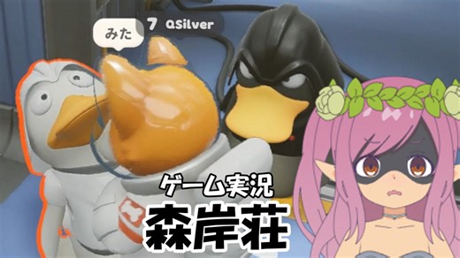 【Party Animals】おおぐい肉食獣とアニマル宇宙人狼！！【ゆっくり】