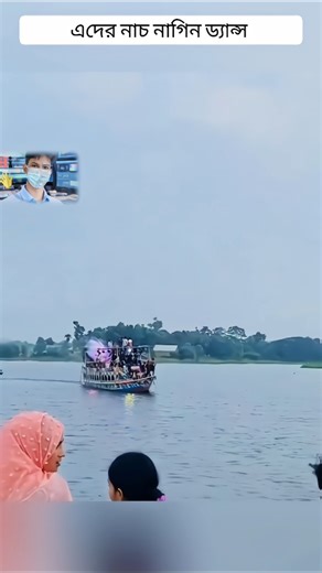 DJ GAN 🎶 DJ SONG 🎼 Bangla dj gan 🎵 DJ Rahat 🎧 Dj Lemon Bhojpuri dj song 🎶 Hindi dj gan 🎼 #djgan#নৌকা