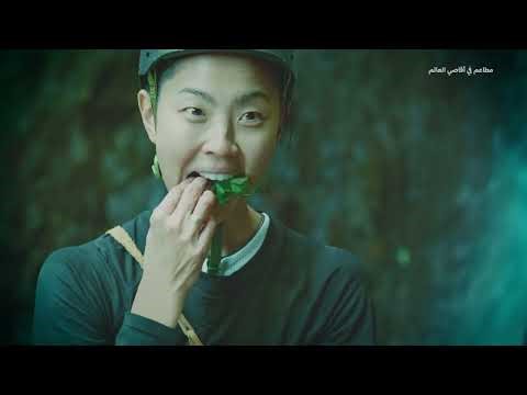 ابتداءً من 14 فبراير | نكهات من القلب | ناشونال جيوغرافيك أبوظبي