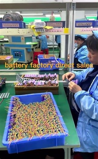 Power Tool Lithium Pack