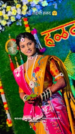 👰‍♀️ Marathi Bride Transformation 😍 | Royal Maharashtrian Bridal Look | Viral Video #shorts