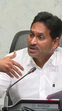 The New DIGITAL REVOLUTION 💥Jagan 2.O super app launched by chief @ysjagan 🔥❤️‍🔥 #andhrapradesh