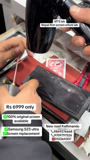 Nepal’s First Screen Refurb Lab: MTS Lab for Samsung S23 Ultra