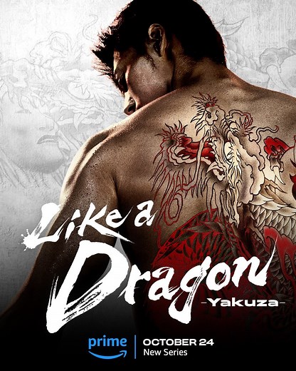 Like a Dragon: Yakuza TV series starts on Prime Video in October
