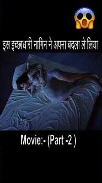 Ichchhadhari Nagin's 🐍 | Part 2 | SYNTH STORYTELLER ichadhari nagin ki #horror