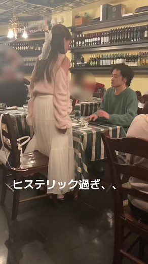 演劇ごはん：異色のフードエンターテイメントと体験型イマーシブクルーズクラブ東京