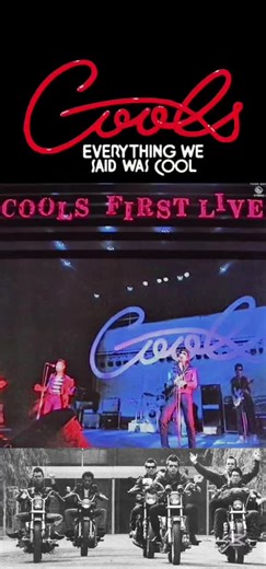 クールス初ライブ：ロックンロールの楽しみ