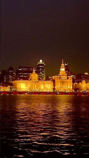 Majestic Bund, Shanghai, China!